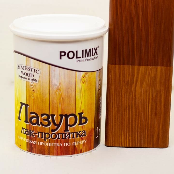 Polimix "Лазурь" лак-пропитка&nbsp;