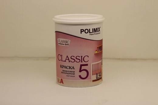 Polimix 5